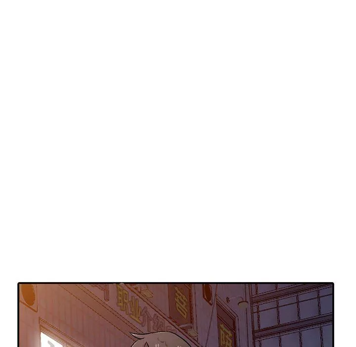寄生姐妹第57話