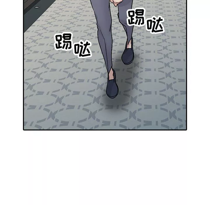 寄生姐妹第57話