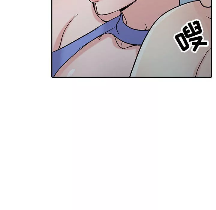 寄生姐妹第57話