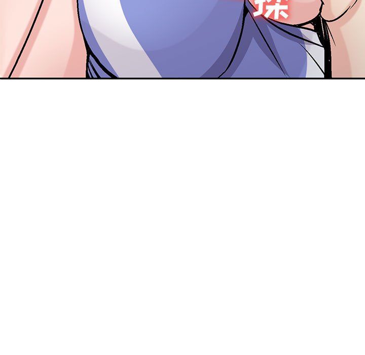 寄生姐妹第58話