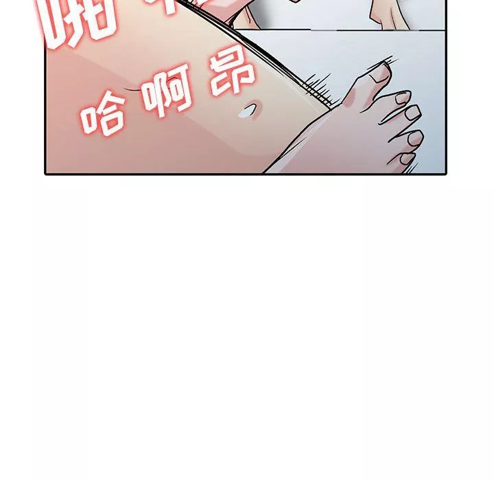 寄生姐妹第58話