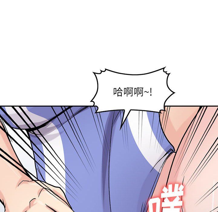 寄生姐妹第58話