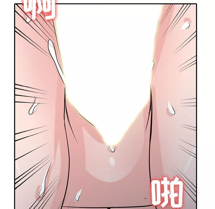 寄生姐妹第58話