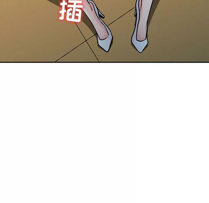 寄生姐妹第59話