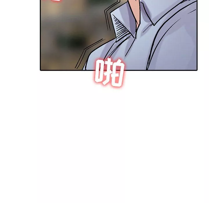 寄生姐妹第59話
