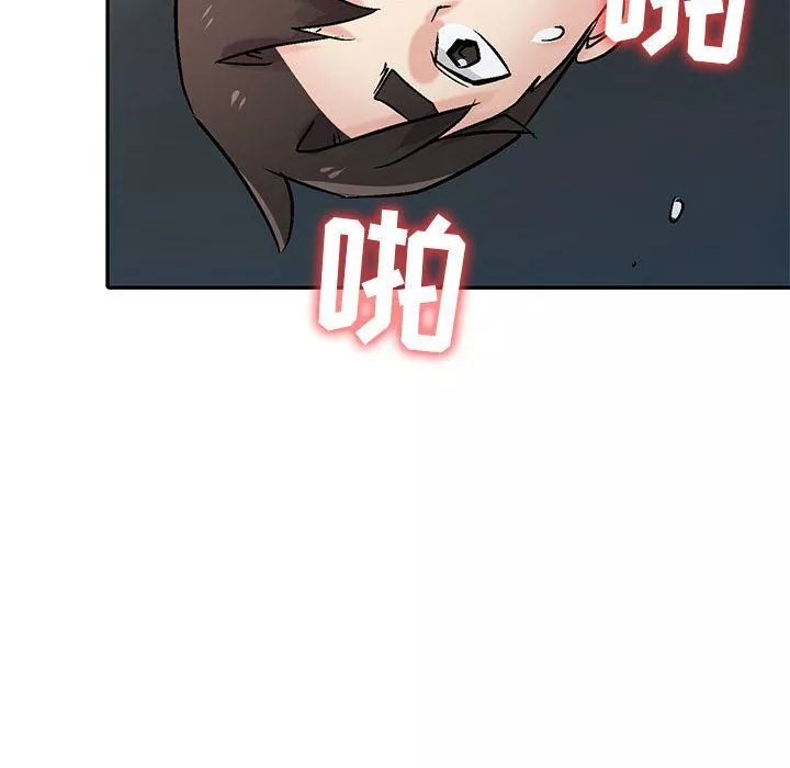 寄生姐妹第59話