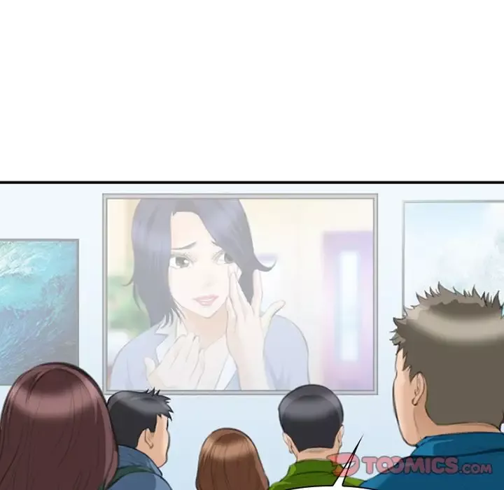 爱情契约第68章