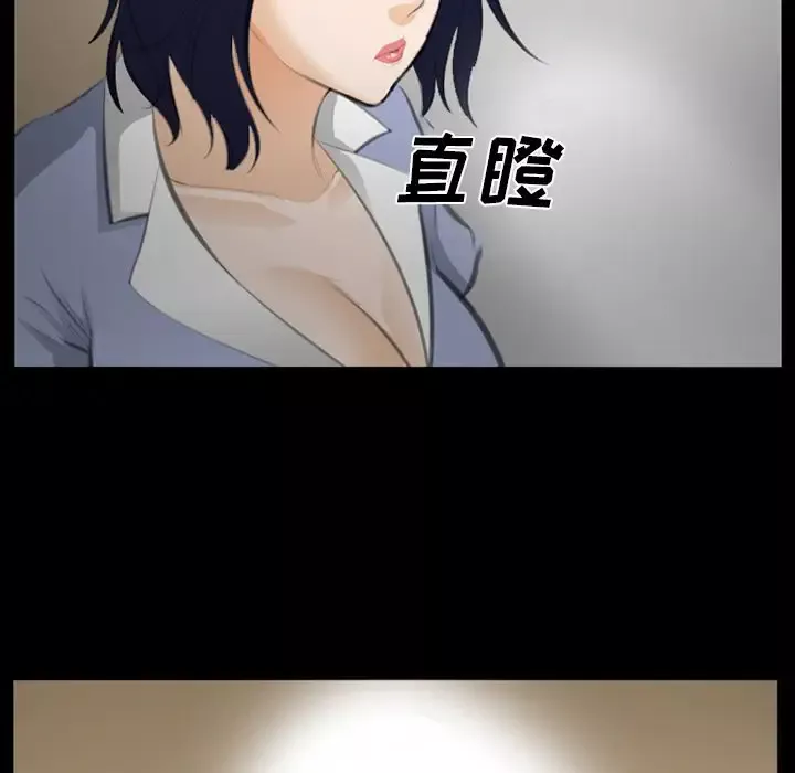 爱情契约第69章