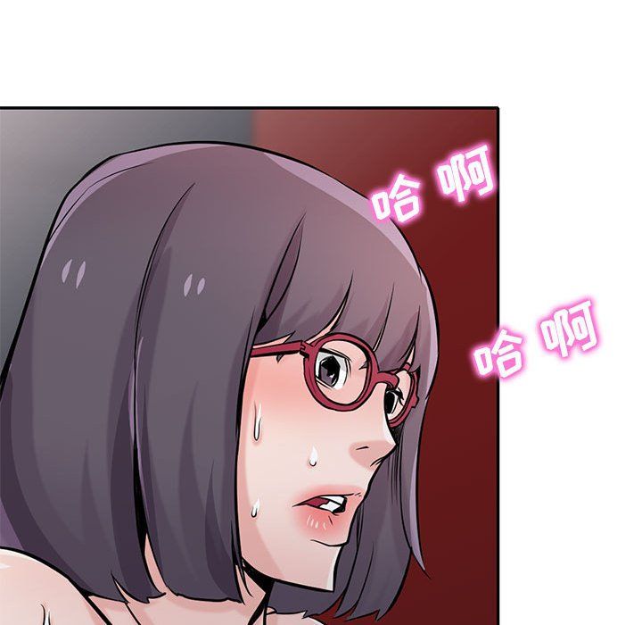 寄生姐妹第61话
