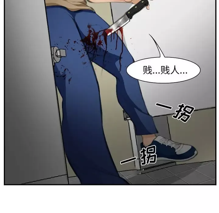 爱情契约第70章