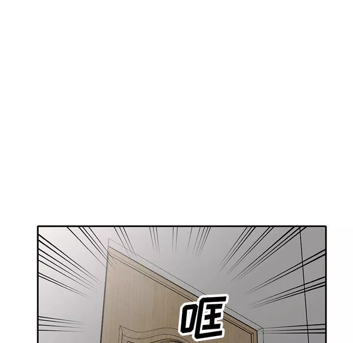 寄生姐妹第61話