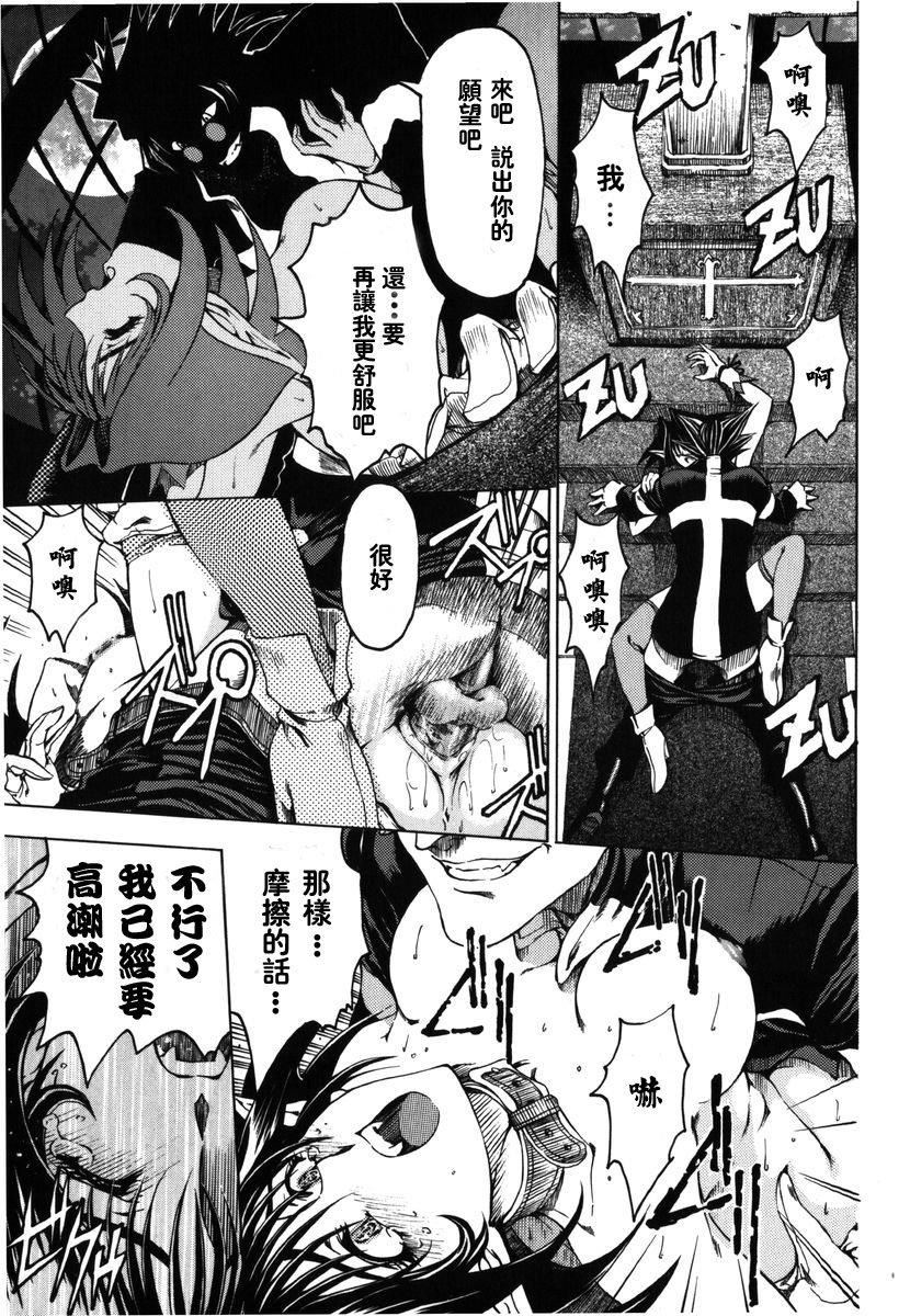 [瀬奈阳太郎]ハロ。ハロHallowHallow[瀬奈阳太郎]ハロ。ハロHallowHallow