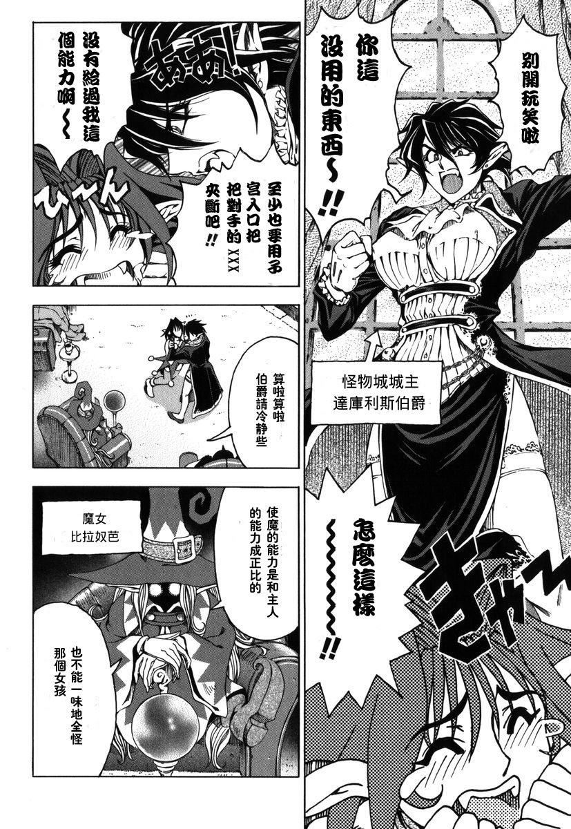 [瀬奈阳太郎]ハロ。ハロHallowHallow[瀬奈阳太郎]ハロ。ハロHallowHallow