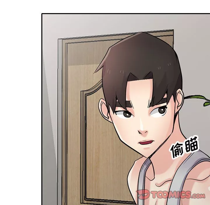 寄生姐妹第62話