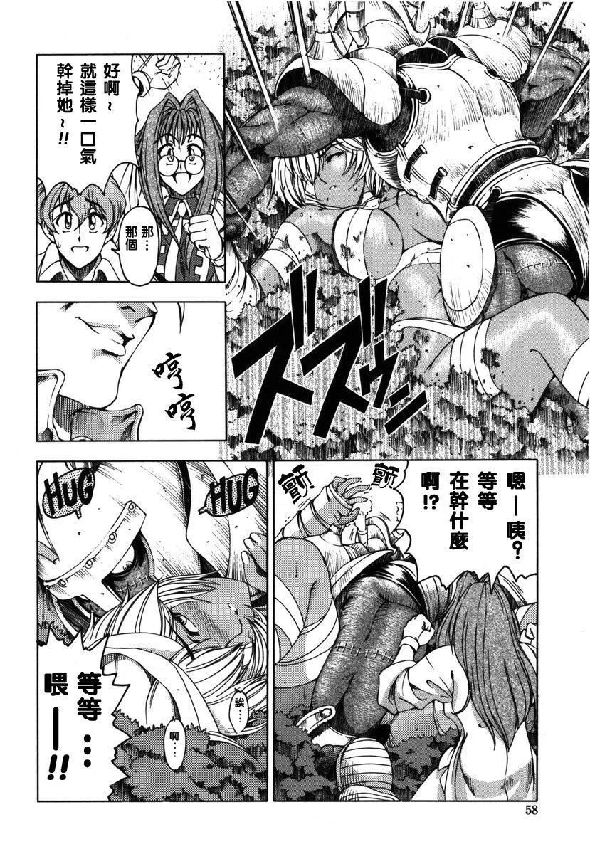[瀬奈陽太郎]ハロ。ハロHallowHallow[瀬奈陽太郎]ハロ。ハロHallowHallow