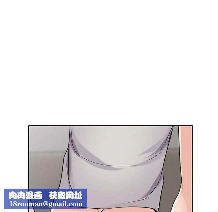 寄生姐妹第62話
