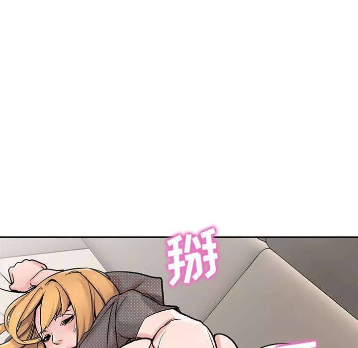 寄生姐妹第62話
