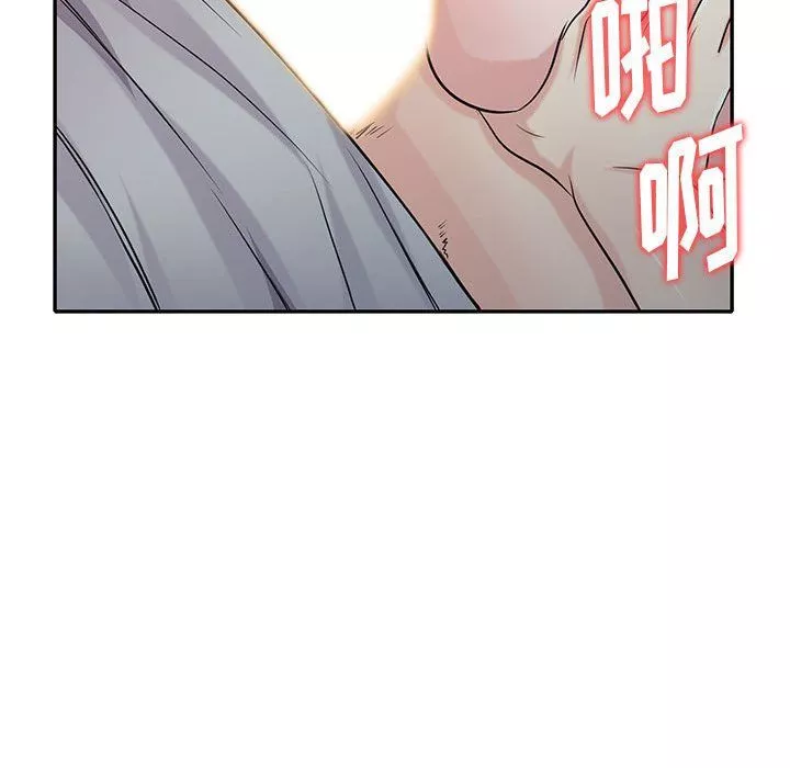 寄生姐妹第62話
