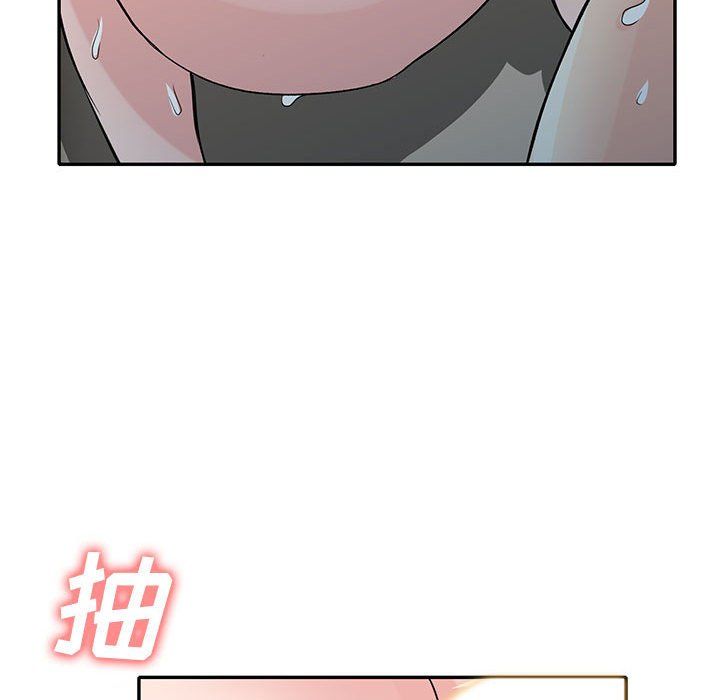 寄生姐妹第62話