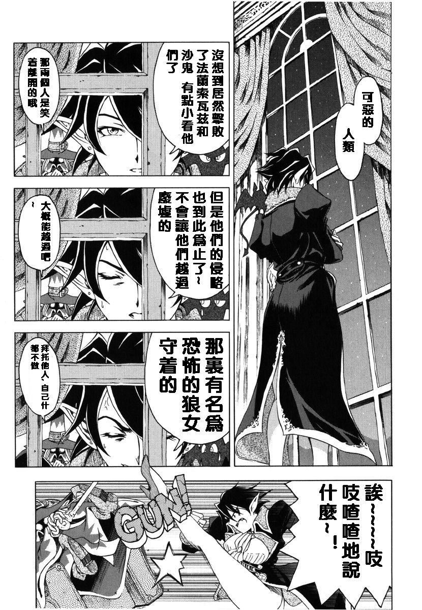 [瀬奈阳太郎]ハロ。ハロHallowHallow[瀬奈阳太郎]ハロ。ハロHallowHallow
