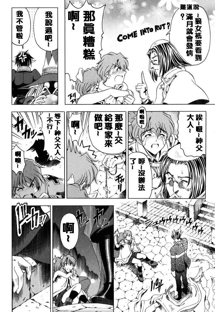 [瀬奈陽太郎]ハロ。ハロHallowHallow[瀬奈陽太郎]ハロ。ハロHallowHallow