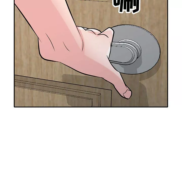 寄生姐妹第62話