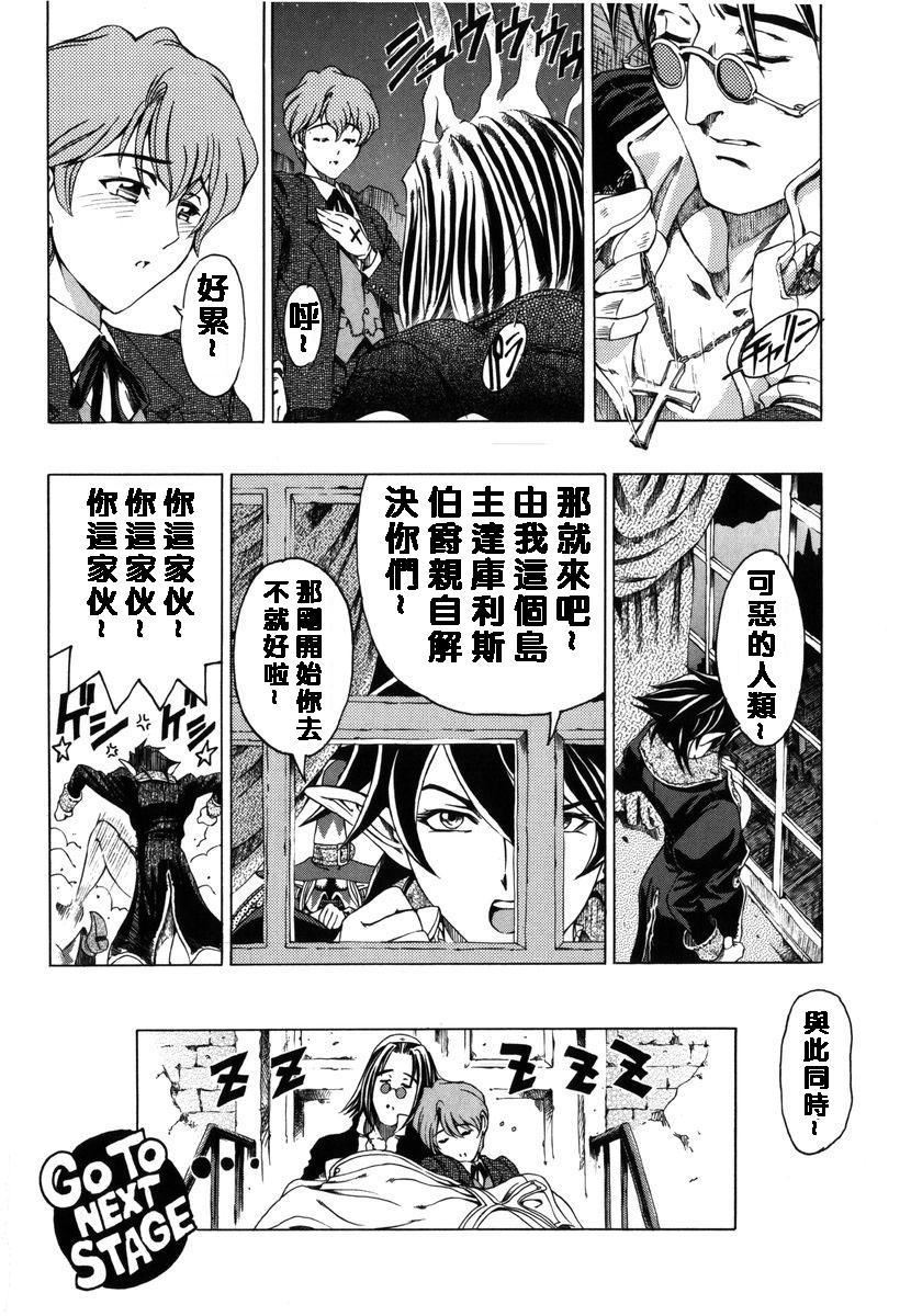 [瀬奈阳太郎]ハロ。ハロHallowHallow[瀬奈阳太郎]ハロ。ハロHallowHallow