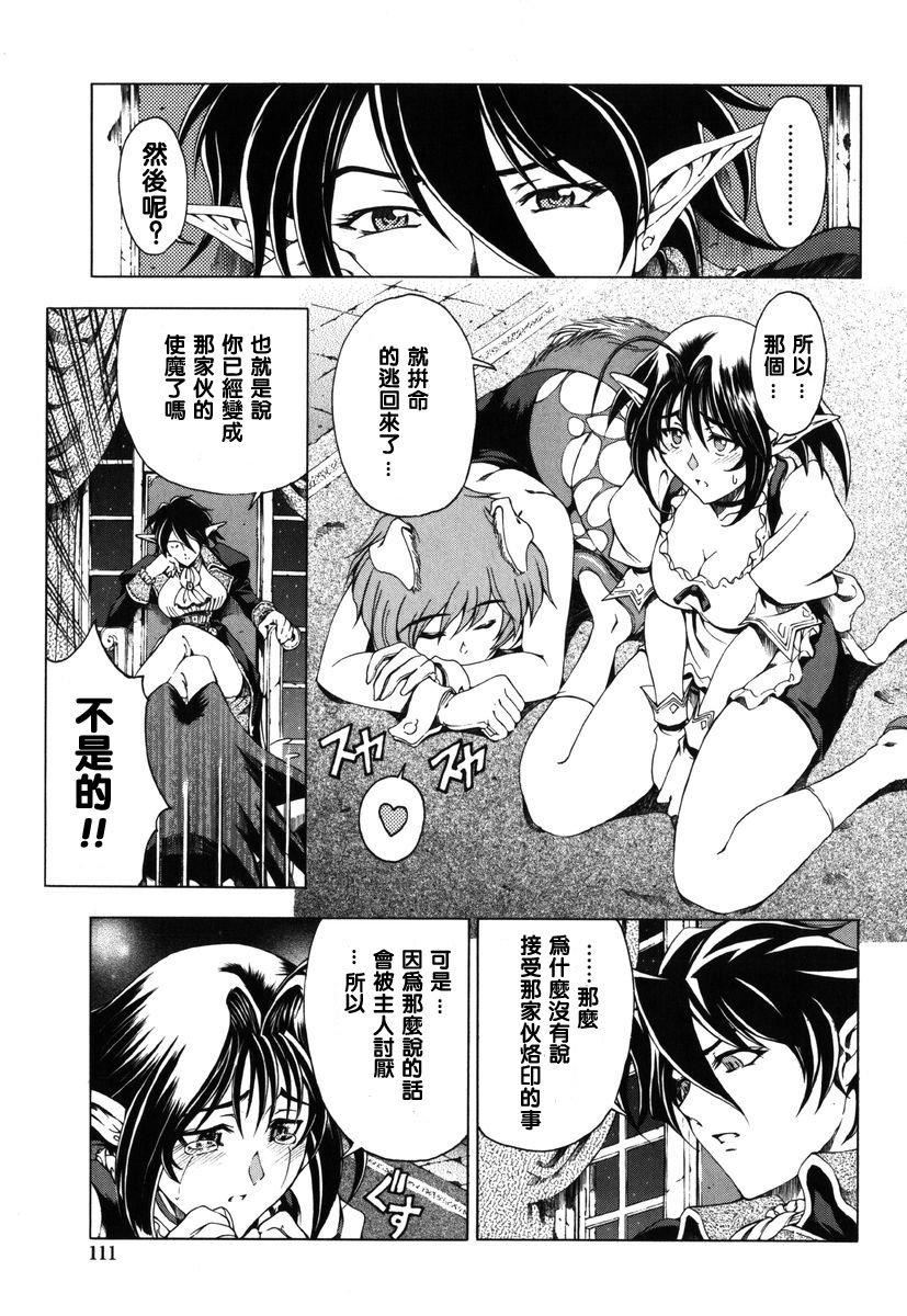 [瀬奈阳太郎]ハロ。ハロHallowHallow[瀬奈阳太郎]ハロ。ハロHallowHallow