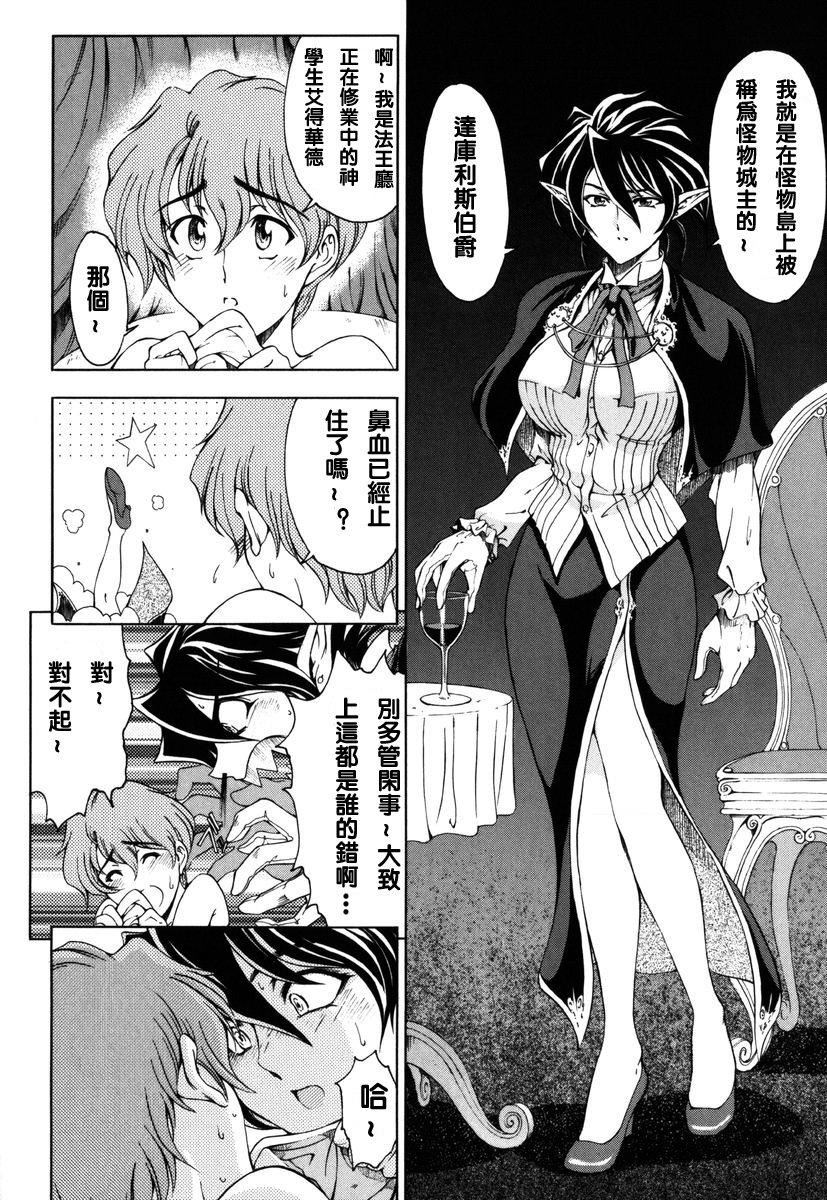 [瀬奈阳太郎]ハロ。ハロHallowHallow[瀬奈阳太郎]ハロ。ハロHallowHallow