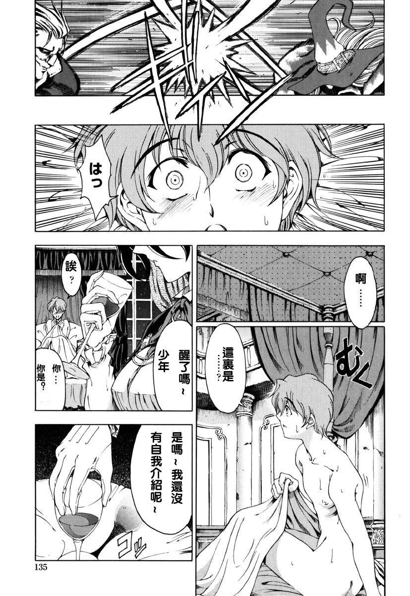 [瀬奈阳太郎]ハロ。ハロHallowHallow[瀬奈阳太郎]ハロ。ハロHallowHallow