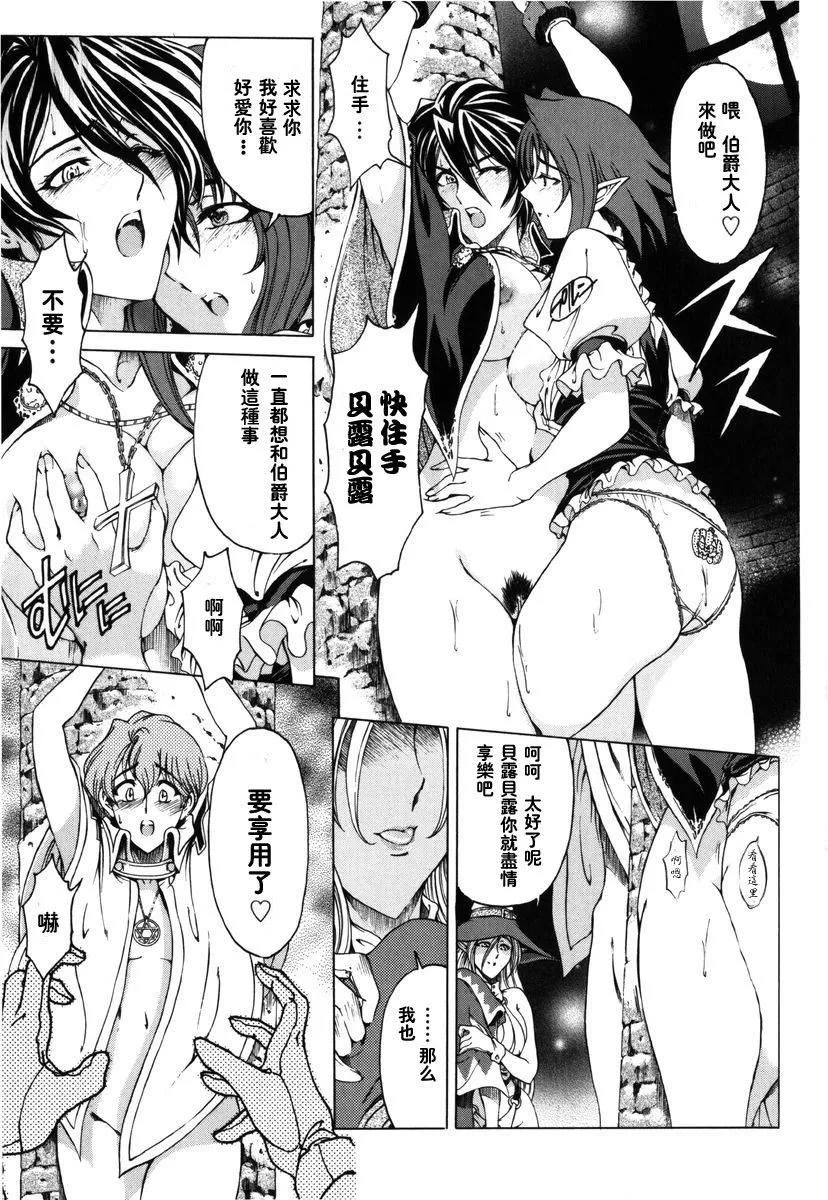 [瀬奈陽太郎]ハロ。ハロHallowHallow[瀬奈陽太郎]ハロ。ハロHallowHallow
