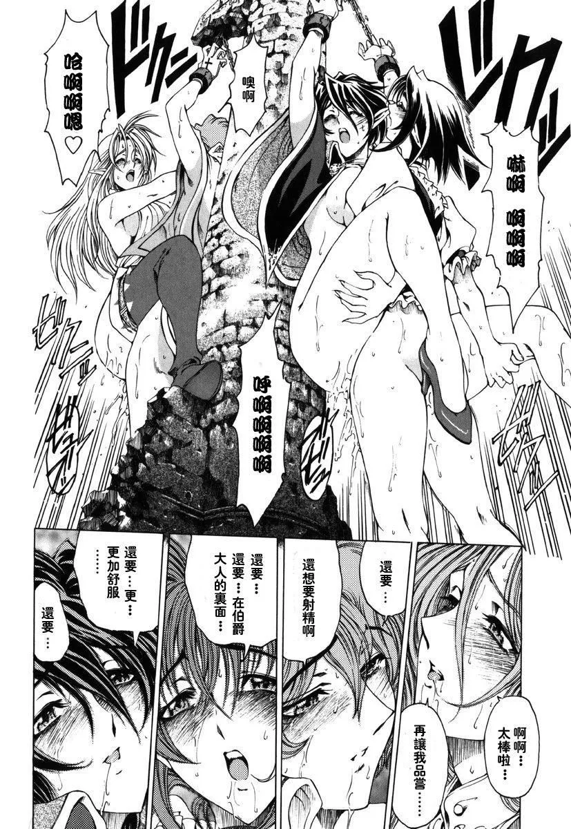 [瀬奈陽太郎]ハロ。ハロHallowHallow[瀬奈陽太郎]ハロ。ハロHallowHallow