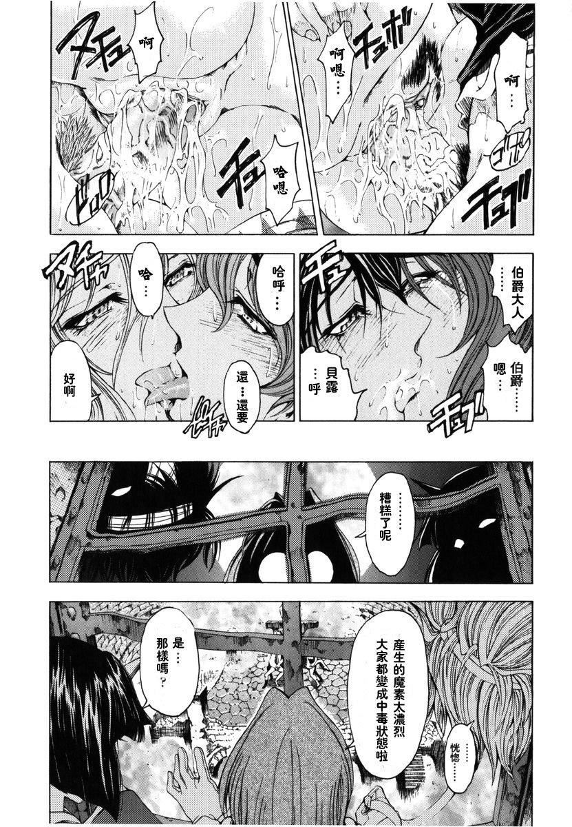 [瀬奈阳太郎]ハロ。ハロHallowHallow[瀬奈阳太郎]ハロ。ハロHallowHallow