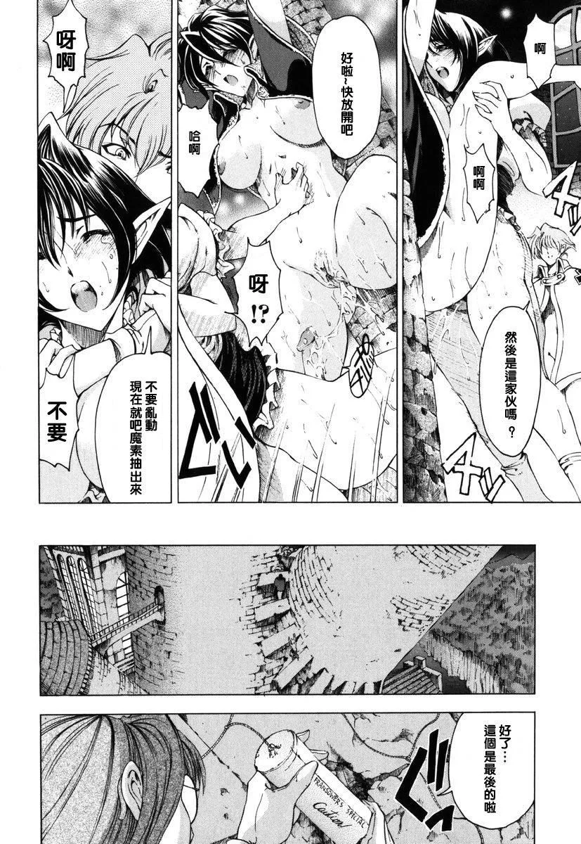 [瀬奈陽太郎]ハロ。ハロHallowHallow[瀬奈陽太郎]ハロ。ハロHallowHallow