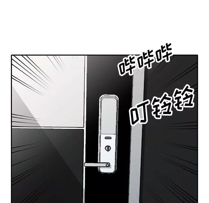 寄生姐妹第64話