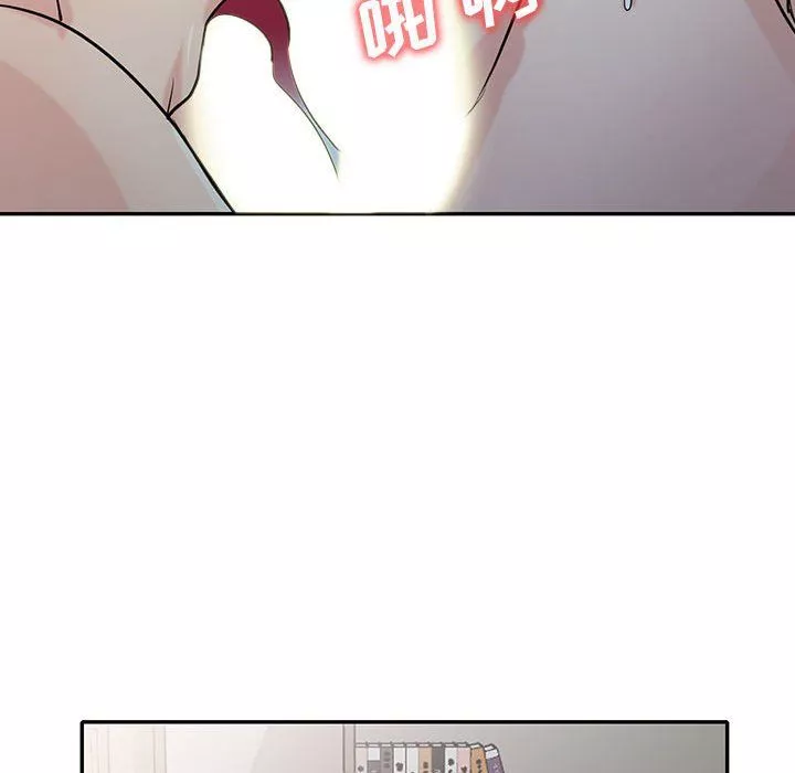 寄生姐妹第64話