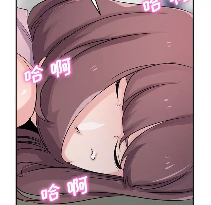 寄生姐妹第65話