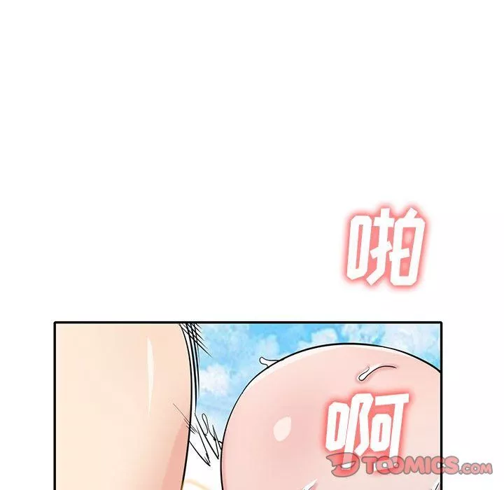 寄生姐妹第66話