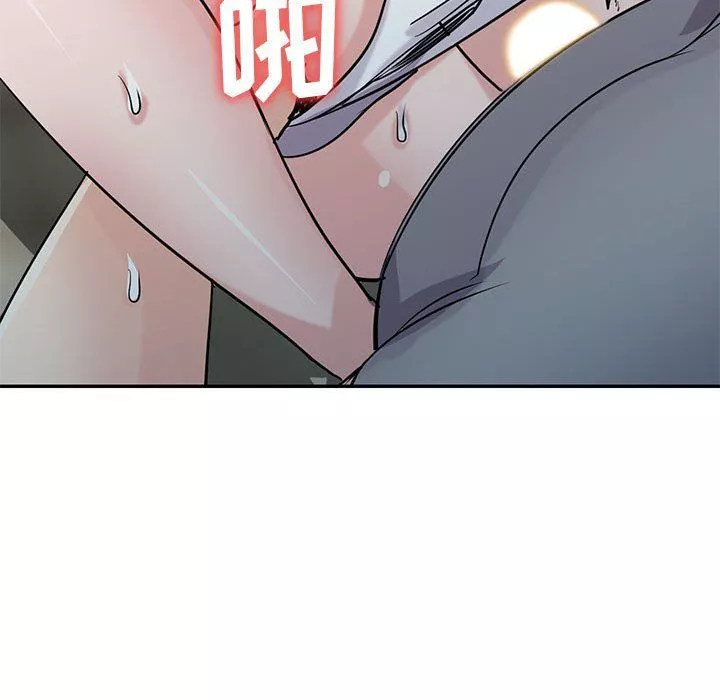 寄生姐妹第66話