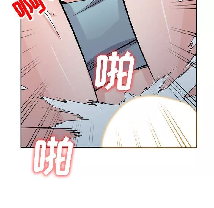 寄生姐妹第66話