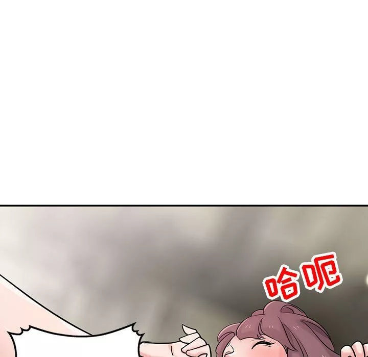 寄生姐妹第66話