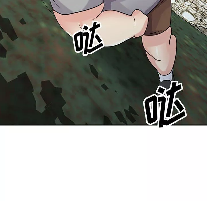 寄生姐妹第66話