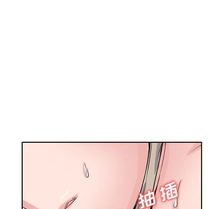 寄生姐妹第66話