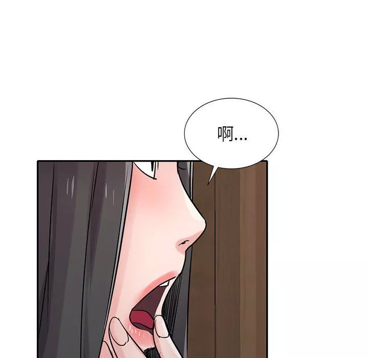 寄生姐妹第67話