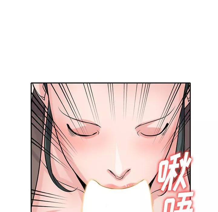 寄生姐妹第67話