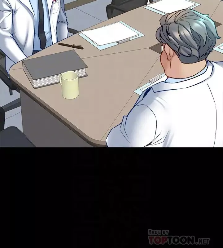 與前妻同居第48話-陷入危機的李嘉恩與何佑凱
