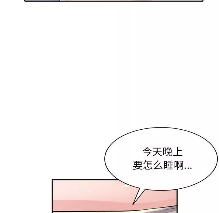 寄生姐妹第68話