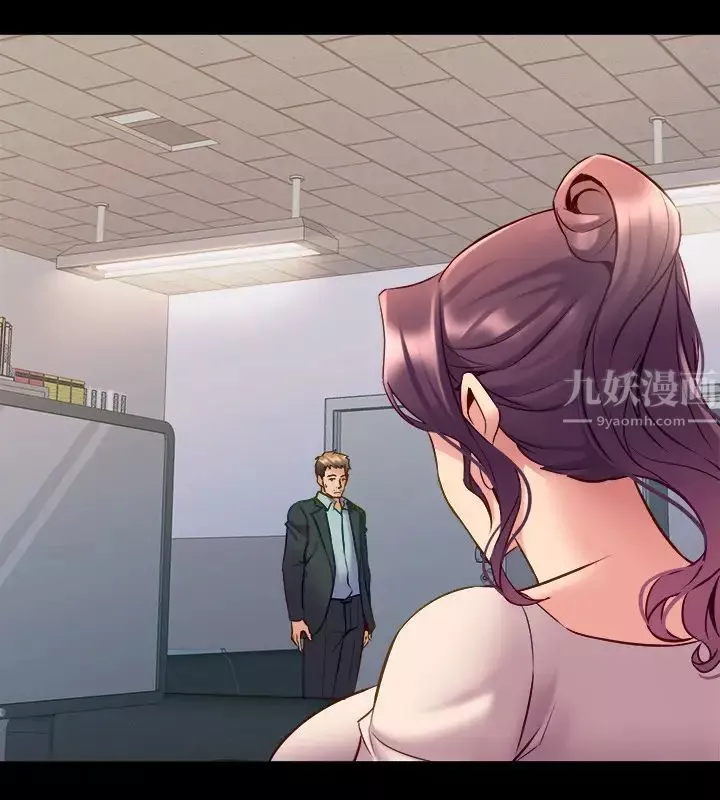 與前妻同居第49話-選擇犧牲自己的趙雅英