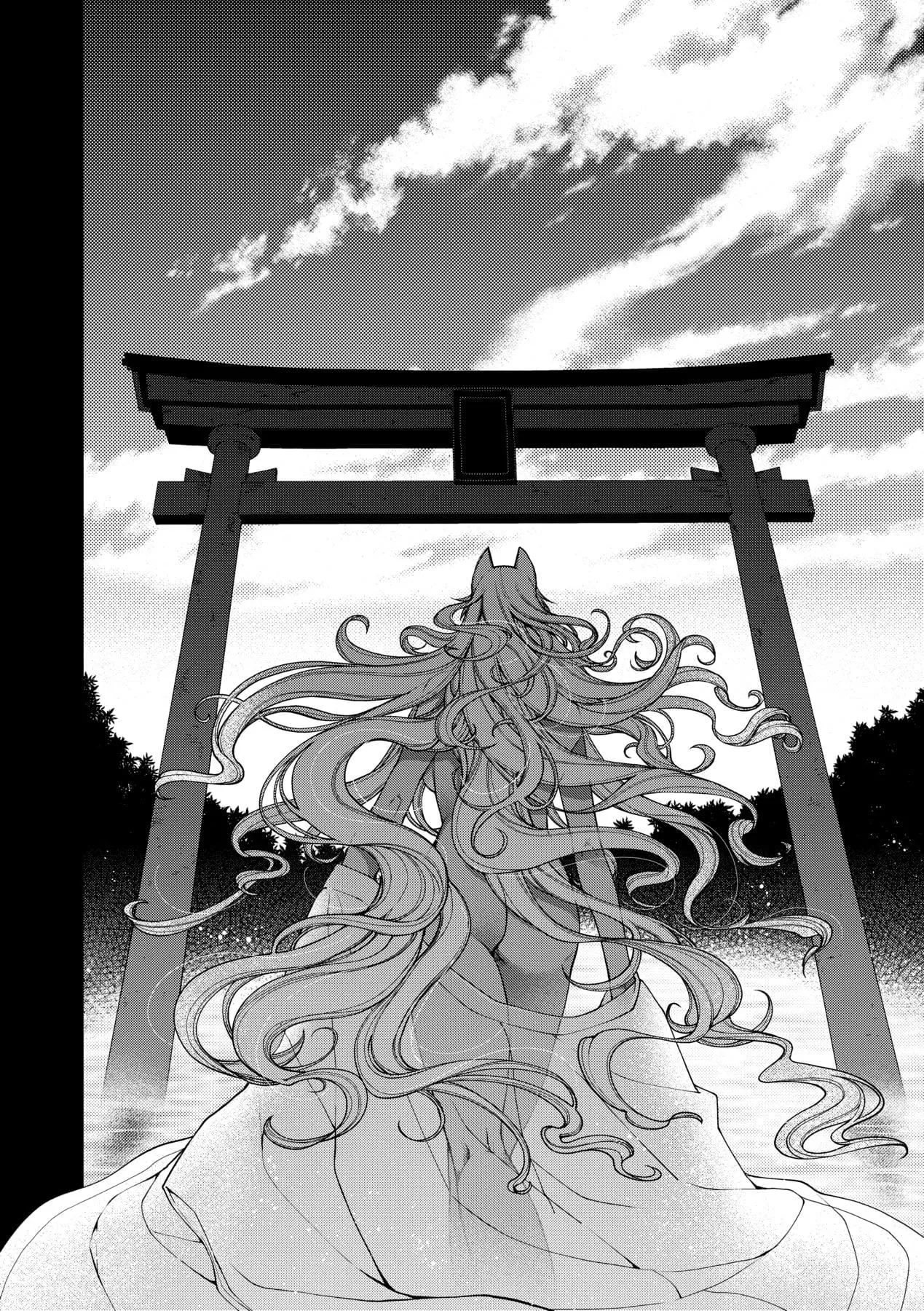 [日吉ハナ]廻逢のケモノ[中國翻訳][日吉ハナ]廻逢のケモノ[中國翻訳]