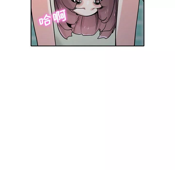 寄生姐妹第69話